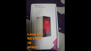 Lava A97 2GB+ Price in Sri Lanka ...