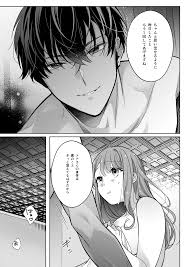 オリジナル】犬系Sな後輩くんにベッドで「好き」にさせられる - 同人誌 - エロ漫画 momon:GA（モモンガッ!!）