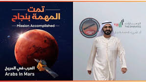 كما صدر مرسوم رقم 131 لسنة 2021 بنقل قاض من الدرجة الأولى إلى النيابة العامة. Ø¹Ù„ÙŠ Ù…Ø¨Ø®ÙˆØª Ø§Ù„Ù‡Ø§Ø¬Ø±ÙŠ Alimabkhout07 Twitter