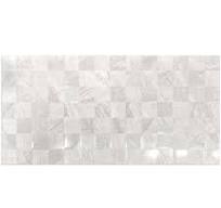 Sandstone Grey Decor Gloss Wall Tile 300x600