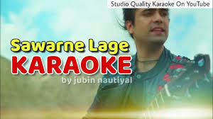 Sawarne Lage Karaoke With Lyrics Jubin Nautiyan Mitron Bassermusic Youtube Keyword savarne lagemitroon song whatsapp status 123,1 savarne lagemitroon song whatsapp status 2014,1 savarne hindi,1 savarne lagemitroon song whatsapp status ideas,1 savarne lagemitroon. sawarne lage karaoke with lyrics jubin nautiyan mitron bassermusic