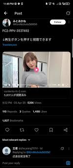 fc2-ppv 3122334 The Last Appearance Of A Music Student. This Time Too, Its  A Large Amount Of Poke And Poke And Poke In The Back! FC2-PPV-3122334 -  GGJAV | Free HD JAV,