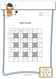 You could use them at the end of an exam of assessment, so that those students who finish early have an interesting challenge. Addition Math Puzzle 5 Kidspressmagazine Com