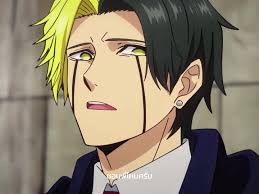 Rayne X Mashแปลไทย