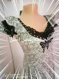 Pin By 345 On Robes Fashion Dresses Sewing Dresses