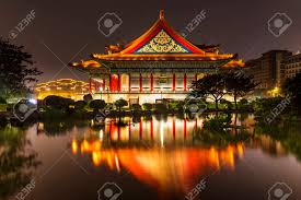 Free cancellation · 24/7 customer service · no booking fees Night View At Chiang Kai Shek Memorial Hall Stock Photo Picture And Royalty Free Image Image 40536852