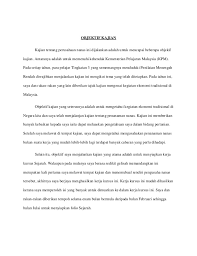 Dengan cara demikian akan diperoleh jawaban yang diandalkan. Objektif Kajian Sejarah Pmr