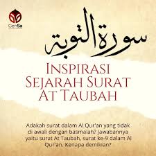 Saidina ali ra pernah ditanya kenapa surah at taubah tidak dimulakan dengan basmalah. Perjuangan Distribusi Home Facebook