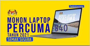 Permohonan hendaklah dibuat dengan menggunakan borang permohonan pembiayaan komputer dan telefon pintar (smartphones) anggota perkhidmatan awam (borang kew. Komputer Riba Internet Percuma B40 2021 Bantuan Semasa