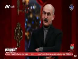 هادی حجازی فر : هفتاد درصد آدمهای خاطرات من به رحمت خدا رفتن!