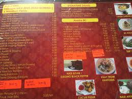 Menurut kenyataan jawatankuasa pengurusan bencana negeri (jpbn), kluster sebakong merupakan satu kluster komuniti yang dikesan melibatkan. Dapur Sarawak Menu Desainrumahid Com