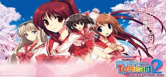 You can download trial versions of games for free, buy. To Heart 2 Xrated Free Download Full Version Pc Game