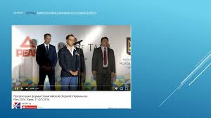 Новини тсн 1 1 сьогодні онлайн. Monitoring Pressy Po Proektu Forma Dlya Nacionalnoj Olimpijskoj Sbornoj Ukrainy By Andre Tan Prezentaciya Onlajn