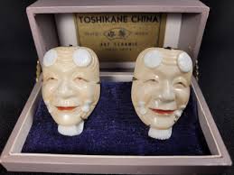 Vintage Toshi Kane Japanese Arita Ceramic And Silver Cufflinks I-15965