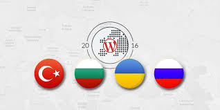 International match match russia vs bulgaria 05.06.2021. Meet The European Wordpress Communities Turkey Bulgaria Ukraine Russia Wordcamp Europe 2016
