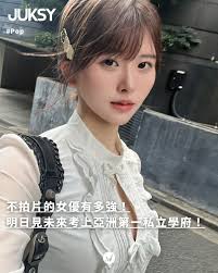 護理師轉戰暗黑圈再考上亞洲第一私立大學！