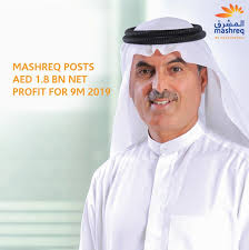 Amir George Tawfik‏