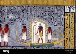 English: Ra traveling through the underworld in his barque, from the copy  of the Book of Gates in the tomb of Ramses I (KV16). . circa 1290BC.  Unknown 91 Book of