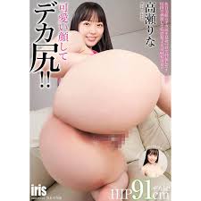 見せつけオナニー 射精へと誘う視覚の刺激