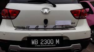 Great wall motor company limited is china's largest suv and pickup manufacturer. Great Wall M4 Club Posts Facebook