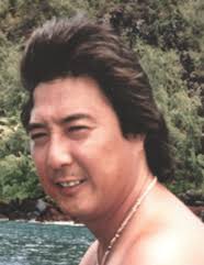 Obituary for John A. Nakamura