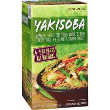 Healthy noodle is white flat noodle, without wheat flour! Ajinomoto Yakisoba With Vegetables All Natural 9 Oz 6 Ct Costco
