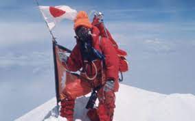 Moment In Time May 16 1975 Junko Tabei First Woman To Reach Mount Everest Summit
