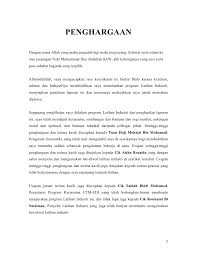 Ada banyak contoh surat undangan pengajian yang sering dipergunakan. Contoh Assignment Penghargaan Natal Ok