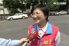 香港迪士尼遇到邱淑貞 是ptt上著名的簽名檔以及流行用語，至今仍然沒退流行。 2007 年 11 月 2 日，有人在八卦板對香港女星邱淑貞發表了看法，bluewinds 在推文表示他在香港遇到邱淑貞的經過，結果被鄉民插推文，內容變成： → bluewinds:我在香港迪士. Kocdnorunmv4dm