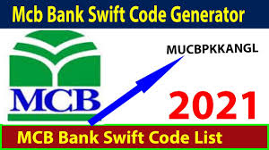 Part of a series on financial services. How To Get Mcb Bank Swift Code Bic Code Mcb Swift Code In Pakistan Mcb Code Pakistan Youtube