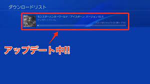 * あなたもasao language schoolで日本語を教え、一緒に学びませんか。 当校は、語学学習、多文化交流、異文化理解を目的. Mhwã‚¢ã‚¤ã‚¹ãƒœãƒ¼ãƒ³ ã‚¢ãƒƒãƒ—ãƒ‡ãƒ¼ãƒˆã®æœ€æ–°æƒ…å ± ãƒ¢ãƒ³ãƒãƒ³ãƒ¯ãƒ¼ãƒ«ãƒ‰ ã‚²ãƒ¼ãƒ ã‚¨ã‚¤ãƒˆ