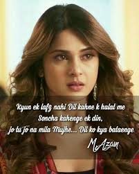 Pin By Jazamulla On Jennifer Winget Jennifer Winget Dard Shayari Hindi Shayari Love