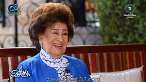 تعرف علي مواليد و كم عمر الإعلامية القديرة ماما انيسه وهل هي شيعيه أم سنيه، حيث يبحث عنها الآلاف الأشخاص في الكويت، وعن تفاصيل… ÙÙŠØ¯ÙŠÙˆ Ø¨Ø±Ù†Ø§Ù…Ø¬ Ù„ÙŠØ§Ù„ÙŠ Ø§Ù„ÙƒÙˆÙŠØª ÙŠØ³ØªØ¶ÙŠÙ Ø§Ù„Ø¥Ø¹Ù„Ø§Ù…ÙŠØ© Ù…Ø§Ù…Ø§ Ø£Ù†ÙŠØ³Ø© Ø¹Ø¨Ø± ØªÙ„ÙØ²ÙŠÙˆÙ† Ø§Ù„ÙƒÙˆÙŠØª Ù…Ø¯ÙˆÙ†Ø© Ø§Ù„Ø²ÙŠØ§Ø¯ÙŠ