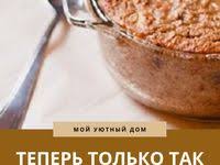 что должно быть на новогоднем столе в год крысы 40 Luchshih Strizhek Dlya Teh Kto Nenavidit Ukladku S Izobrazheniyami Krysa Prazdnik Novyj God