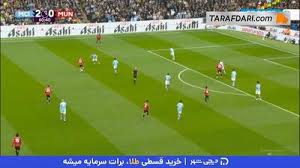 سوپر واکنش دوناروما مقابل ضربه والی امبومو (منچسترسیتی 2-0 منچستریونایتد) - پارس فوتبال