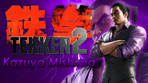 Sou kazuya e sou um adulto (homem) venho por aqui para pegar imagem, interagir nos pin e dar risada. Kazuya Mishima Tekken 2 Fanmade Wallpaper By Sonicfanlolop On Deviantart