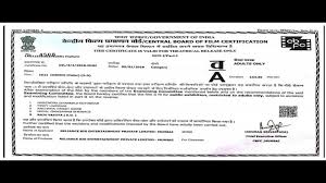 He has said that tamils will be proud of the show. Hichki 2018 Hd Movie Part 1 Video Dailymotion