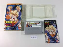 Other games you might like are dragon ball z: Ub1226 Dragon Ball Z Hyper Dimension Boxed Snes Super Famicom Japan J4u Co Jp