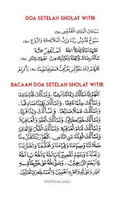 Doa setelah sholat dhuha dan artinya mari membaca. Download Doa Setelah Sholat Tarawih Witir Dan Bacaan Bilal Lengkap Kutipan Doa Kutipan Pelajaran Hidup Kitab Allah