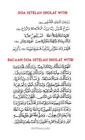 Walaupun sudah berulang kali saya membuat postingan tentang sholat tahajud, izinkan saya sekarang menulis kembali tentang doa setelah sholat tahajud dan witir sekaligus, soalnya biasanya orang yang bangun malam untuk tahajud. Download Doa Setelah Sholat Tarawih Witir Dan Bacaan Bilal Lengkap Doa Kutipan Pelajaran Hidup Motivasi Belajar