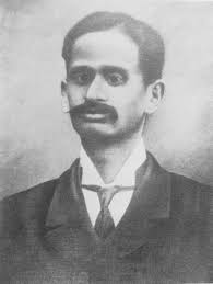 IR@JU: Abdul Rasul (10 April 1873/74[?]