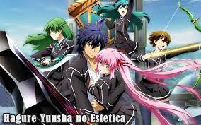 Hagure yusha no aestetica, потерявшийся герой забрал девицу домой, aesthetica of a rogue hero. Hagure Yuusha No Estetica Home Facebook