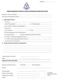 Surat permohonan adalah salah satu surat resmi yang berisi permintaan tentang suatu hal kepada pihak lain. Surat Pelepasan Perjalanan Sepanjang Tempoh Pkp