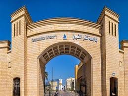 تتكون كلية الطب العام من 17 إدارة. ÙØªØ­ Ø¨Ø§Ø¨ Ø§Ù„Ù‚Ø¨ÙˆÙ„ Ø¨Ø£ÙˆÙ„ ÙƒÙ„ÙŠØ© Ù„Ù„Ø°ÙƒØ§Ø¡ Ø§Ù„Ø§ØµØ·Ù†Ø§Ø¹ÙŠ ÙÙŠ ØªØ§Ø±ÙŠØ® Ø§Ù„ØªØ¹Ù„ÙŠÙ…