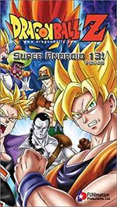 Maybe you would like to learn more about one of these? Amazon Com Dragon Ball Z Movie 7 Super Android 13 Uncut Doc Harris Christopher Sabat Sean Schemmel Terry Klassen Scott Mcneil Brian Drummond Sonny Strait Stephanie Nadolny Kirby Morrow Don Brown