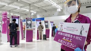 If you're on a tight dining budget, try opening the door to one of the 450 university restaurants in france. Japan S Covid 19 Measures Controlling The Spread Without Lockdowns Nippon Com