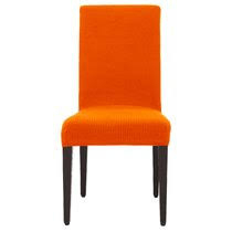 We did not find results for: Orange Parson Dining Chair Slipcovers You Ll Love In 2021 Wayfair