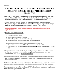 Ptptn frequently asked questions (faq) for usmers. Exemption Repayment Notice Process Flowchart Academic Degree Bachelor S Degree