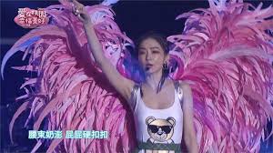 Idol producer season 3 , also known as youth with you 2 (青春有你2), is an idol survival show broadcast by iqiyi in 2020. Zp2smmee0mh4am