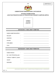 Hotel waterfront berjaya johor bahru. Tatacara Mpkk Lampiran A Pdf